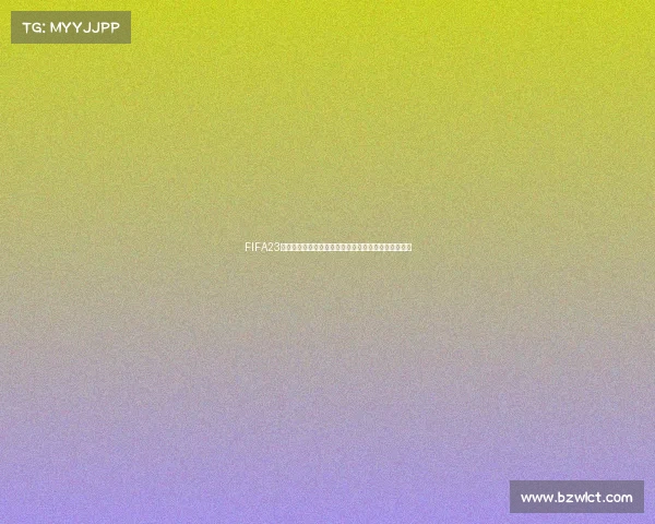 FIFA23世界杯视角下的绿茵传奇对决沉浸式赛场体验全景呈现 FIFA23世界杯视角下的绿茵传奇对决沉浸式赛场体验全景呈现